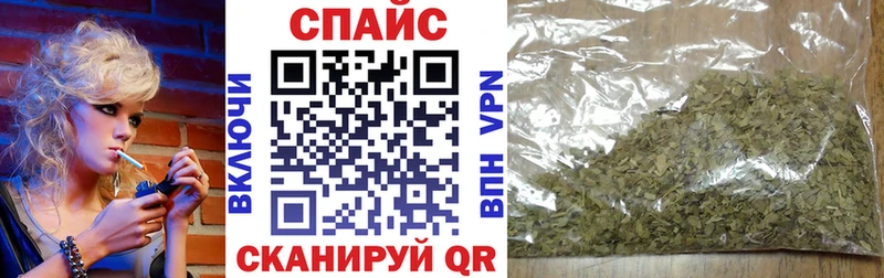 гидра зеркало  Верхняя Тура  Бутират оксибутират  купить наркотик 
