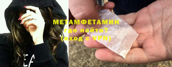 mix Бугульма