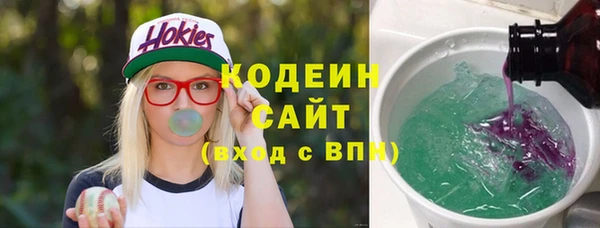 винт Богородск