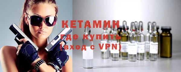скорость Богданович