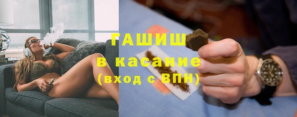 винт Богородск