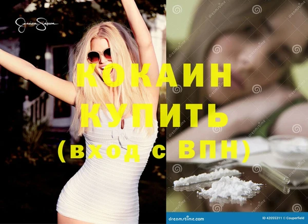 скорость Богданович