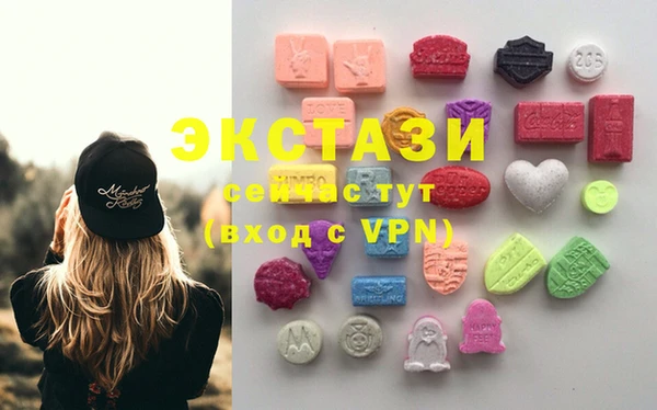 скорость Богданович