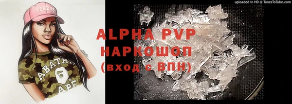mix Бугульма