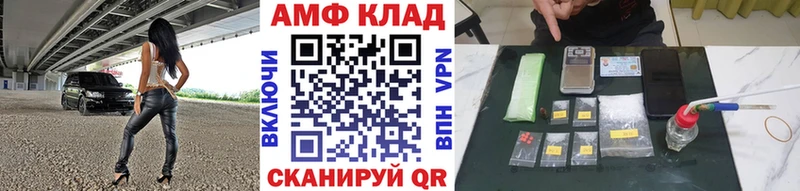 Метамфетамин винт  Верхняя Тура 