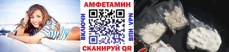 МЕТАМФЕТАМИН кристалл Верхняя Тура