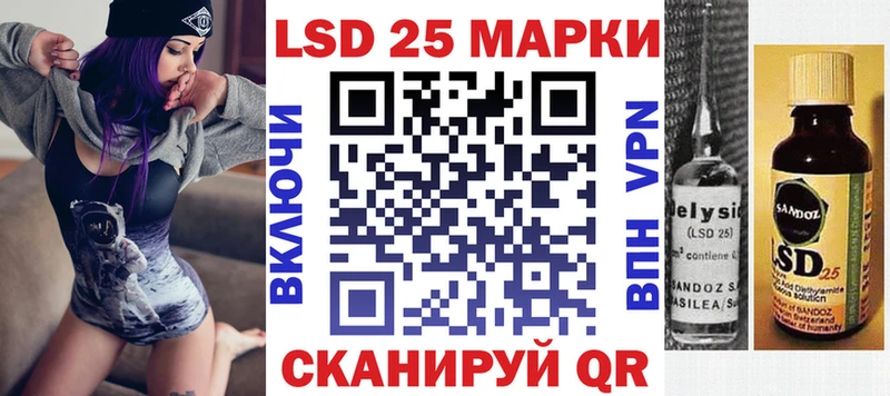 Марки NBOMe 1500мкг  мориарти состав  Верхняя Тура 