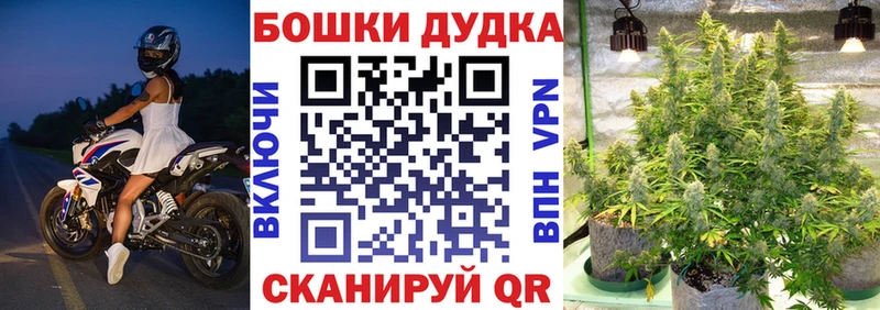 Конопля THC 21%  Верхняя Тура 